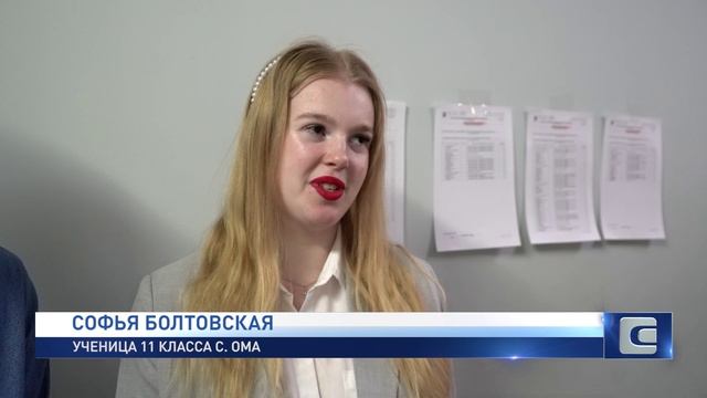 НА ФИНИШНОЙ ПРЯМОЙ
