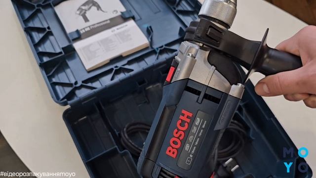Відеоогляд із MOYO - Дриль ударний Bosch GSB 16 RE #відеорозпак?