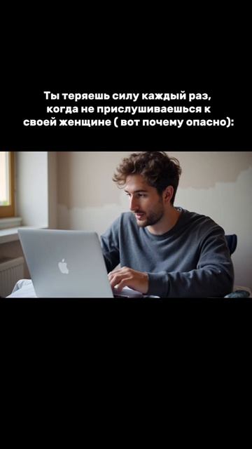 Ты многое теряешь! Смотри в описании почему.