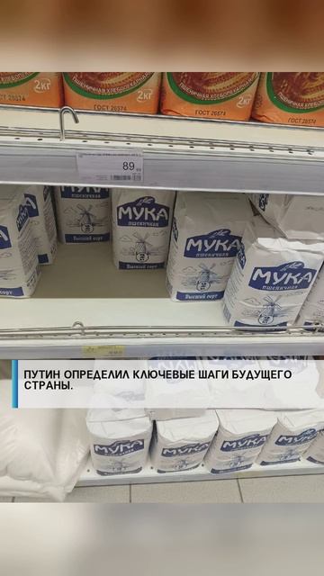 #семья #арктика #сво2025 #россия2025 #россиявперёд #подвиг #героисво #туризм #путин #наука