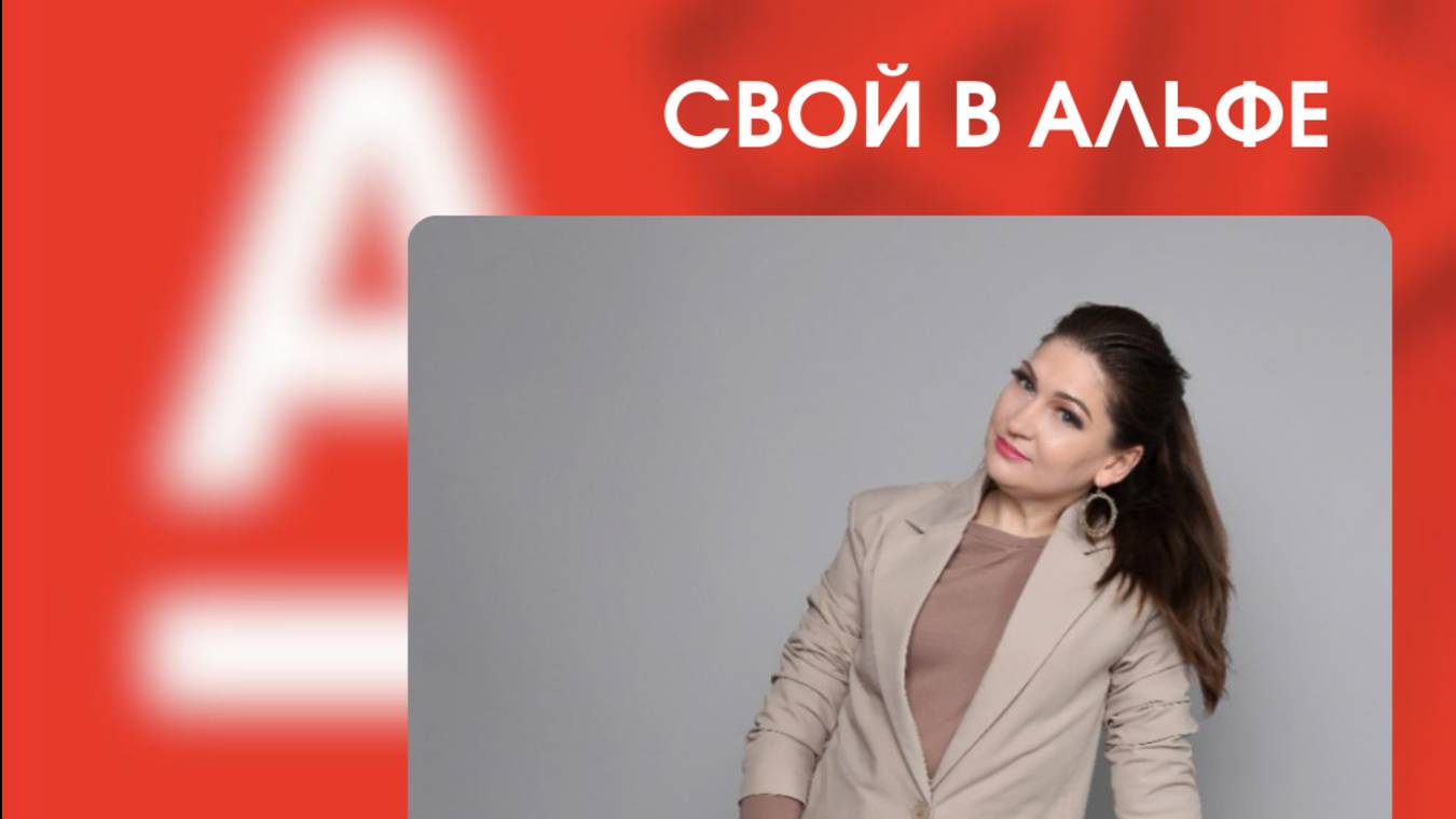 Вопрос-ответ с Оксаной Уряшевой от 05.06.2025