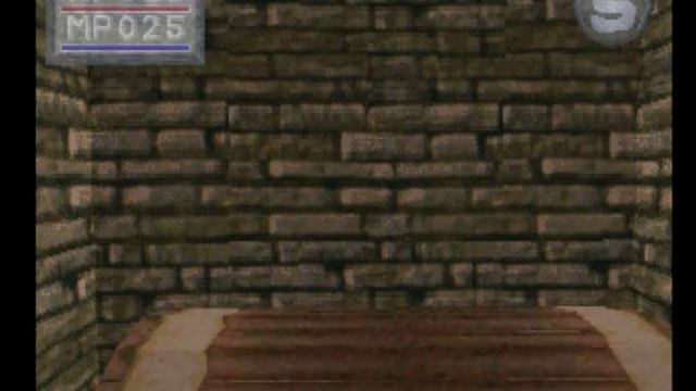 King's Field II - Мимик? Нет, не слышали