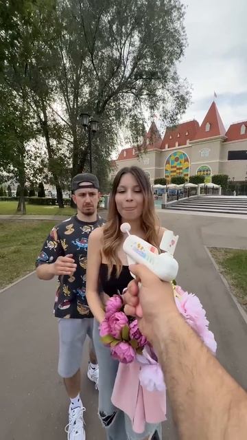 Wait for it
