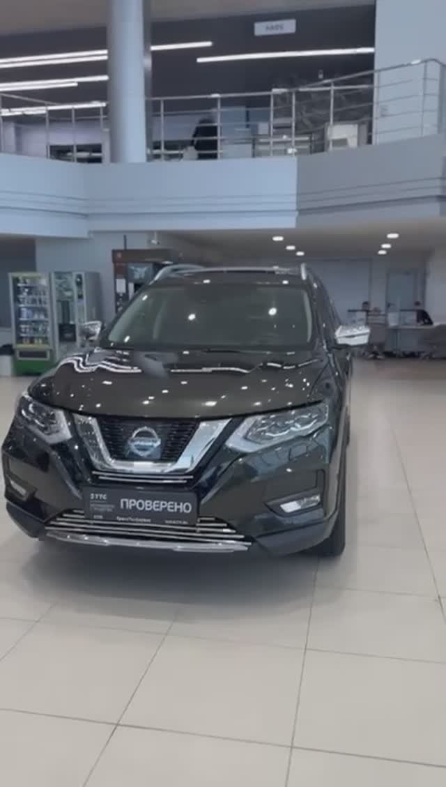 Nissan X-Trail '2021