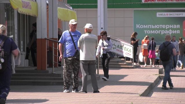 Зарплаты воронежцев не поспевают за ростом цен