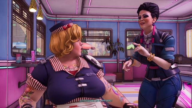 New Tales from the Borderlands - [Четвертый Эпизод] Прошлое Фран #7