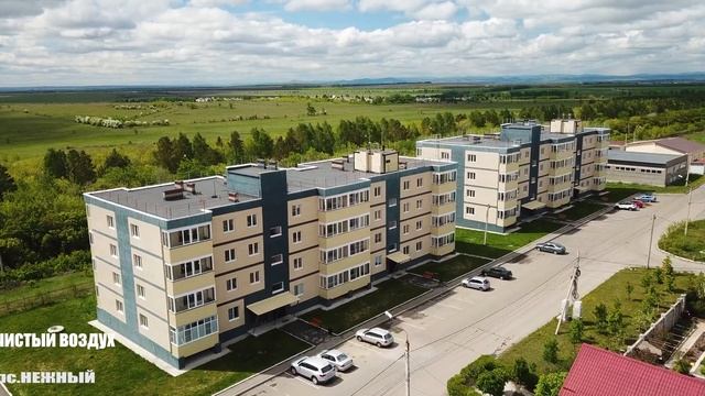 Поселок Нежный с высоты птичьего полета 2020