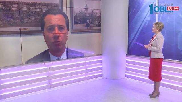 Есть вопрос от 14.05.2020