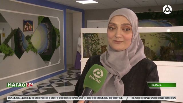 Премьера спектакля "Чиполлино" состоялась в Театре юного зрителя Ингушетии
