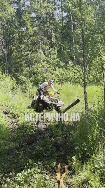 КТО Побеждает, Застряв На Квадре По Уши в ГРЯЗИ?