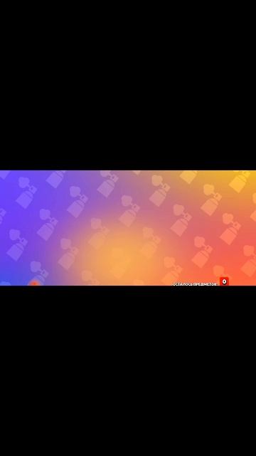 scene_output.mp4
