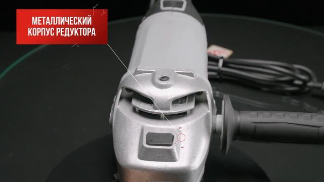 Углошлифовальная машина болгарка УШМ2302300 в работе720p