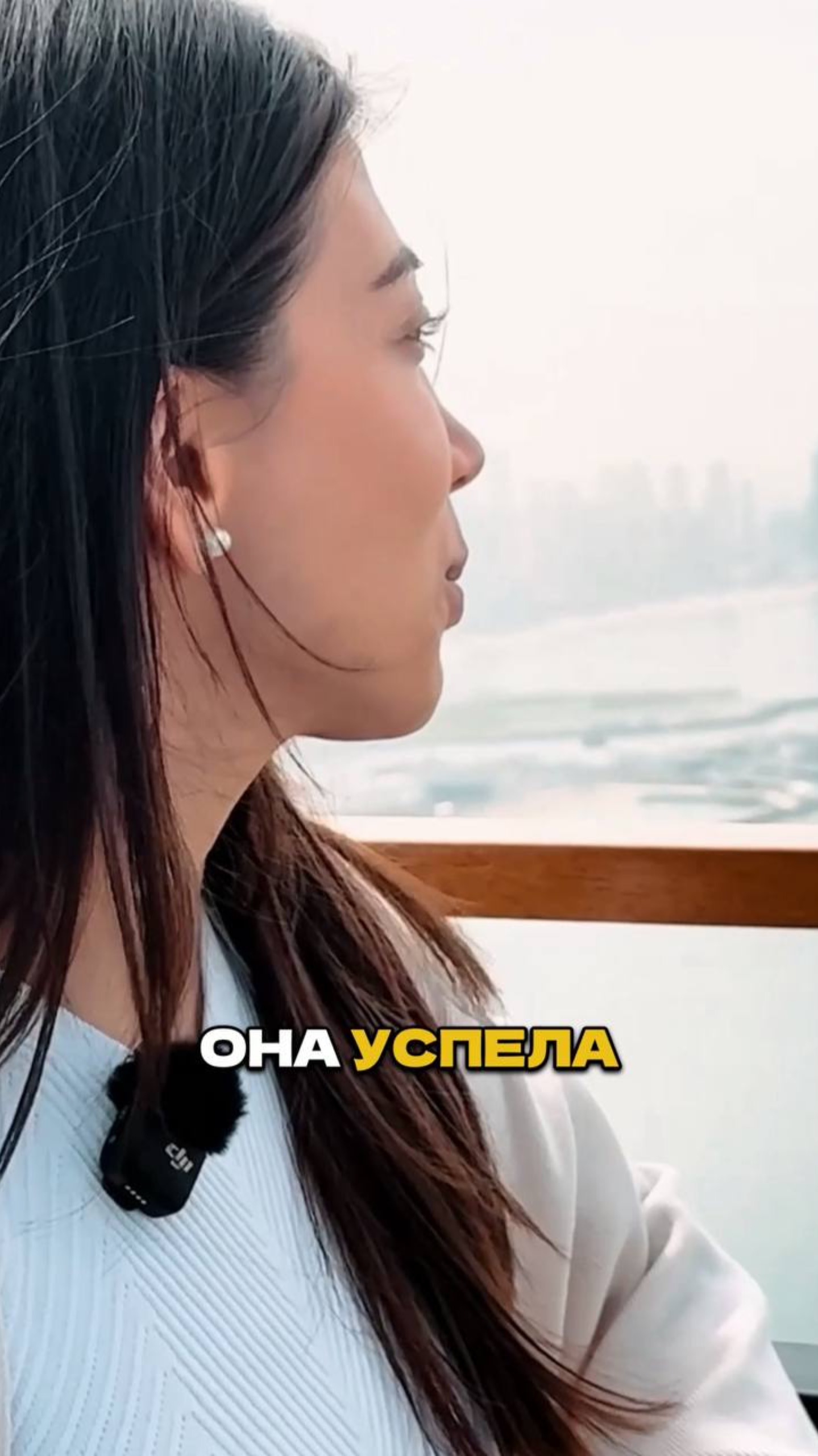 Блиновская «нааффирмировала» себе квартиру в Дубае за $10 млн😱