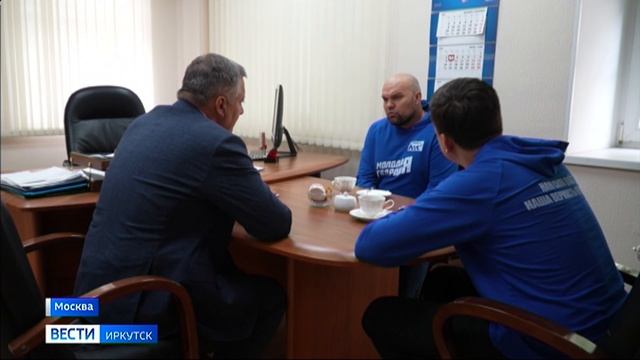 Губернатор Иркутской области встретился с председателем Молодой Гвардии Единой России