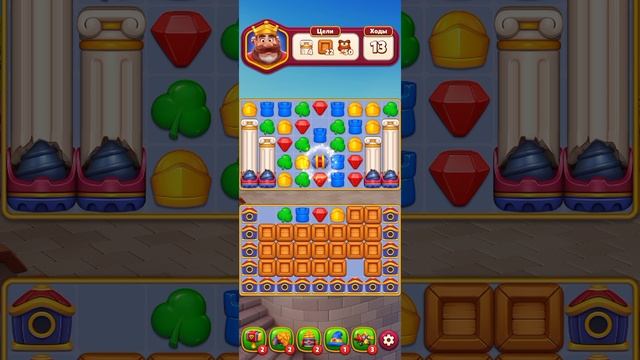 Мобильная игра Royal Kingdom