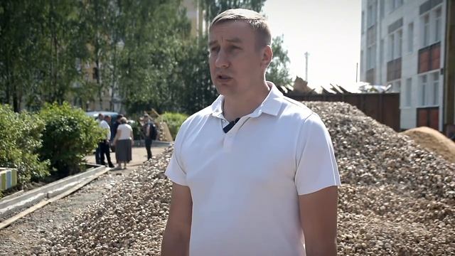 В Твери отремонтируют подъездные пути к зданиям 24 школ