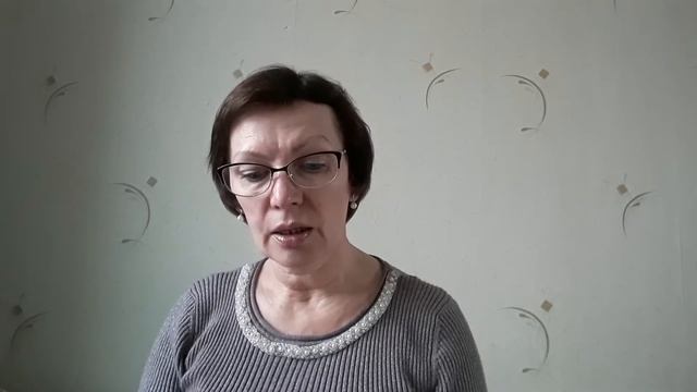 Spotlight 8 класс. Родителям и детям. Урок 74. Учебник стр.86,87.
