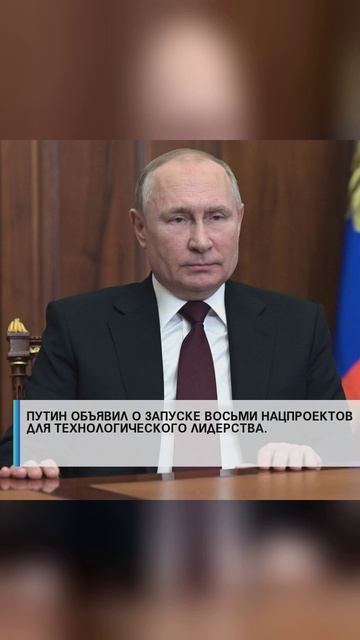 #семья #арктика #сво2025 #россия2025 #россиявперёд #подвиг #героисво #туризм #путин #наука
