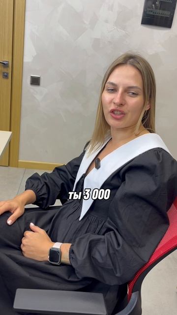 Не стоило ей спорить...