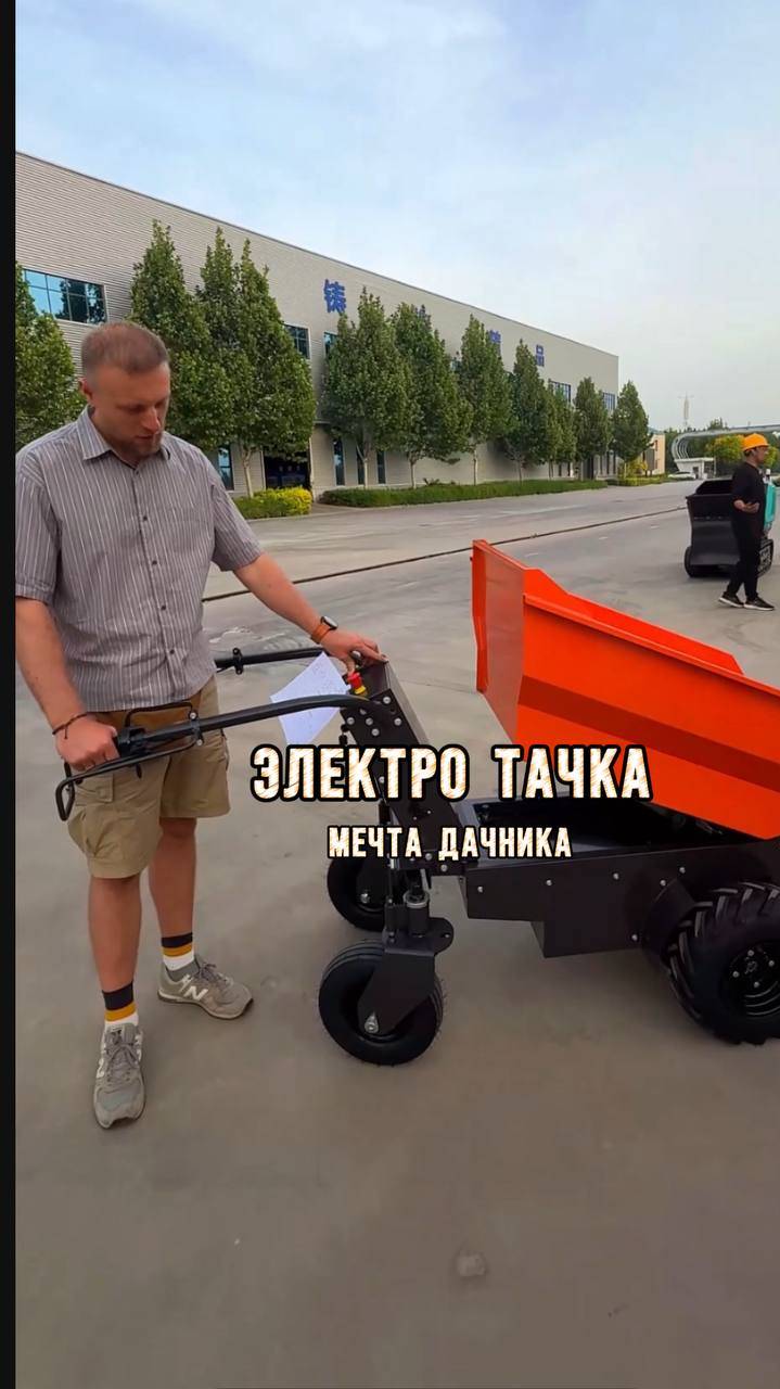 Мечта каждого трудяги!