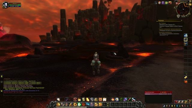 WoW Circle: Battle for Azeroth