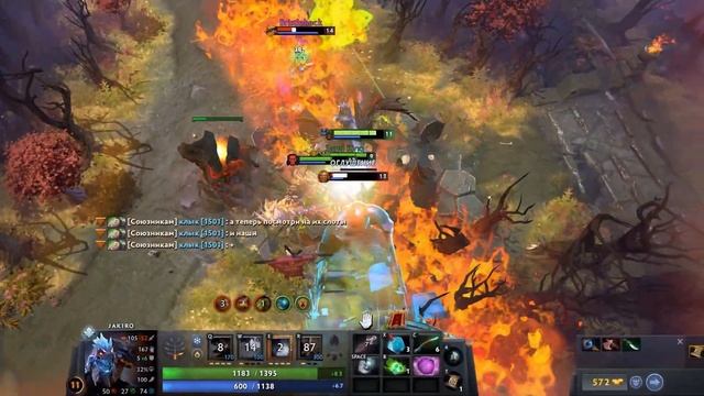 Дракон Джакиро умеет летать #shorts #shortvideo #shortsvideo #short #dota2