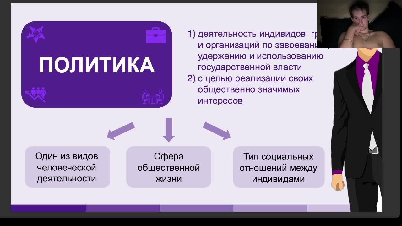 ловымт ывдолмт