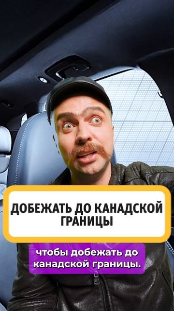 Однажды в игре «Потолкуем?» встретились героя: водитель такси и молодой музыкант.