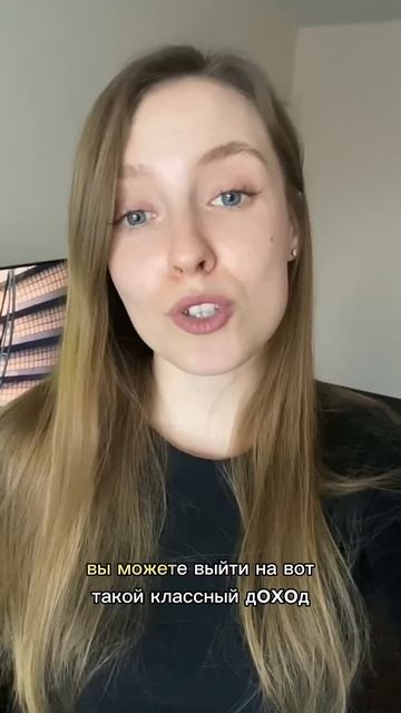 С пользой для кошелька! Как зарабатывать в интернете с