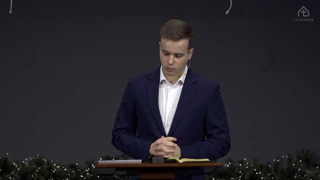 "Молитва или жизнь?" Семён Панарин 12.01.2025