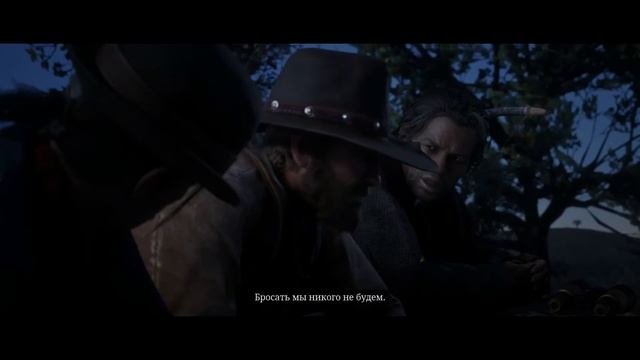 Red Dead Redemption 2 // Освобождение товарища и многое другое