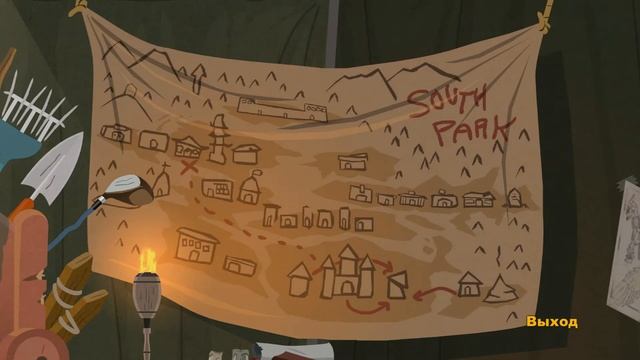 South park the stick of truth прохождение часть - 1 - Cэр Чмо выходит ?