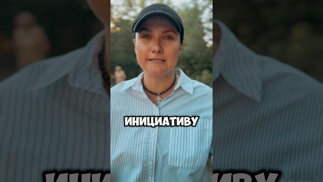 РАСКЛАД ТАРО ОНЛАЙН: Что ОН хочет от тебя⁉️