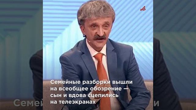 Ни цветов, ни памяти: могила звезды «Семнадцати мгновений весны» заросла сорняками