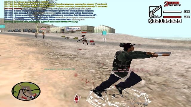 Grand Theft Auto  San Andreas 2025.06.05 - 18.18.05.27