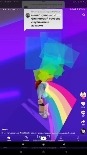 1000006594.mp4