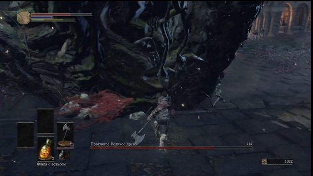 ПРОХОЖДЕНИЕ Dark Souls 3 часть 2