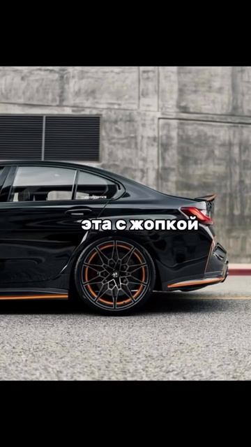 Всё мы шарим😂