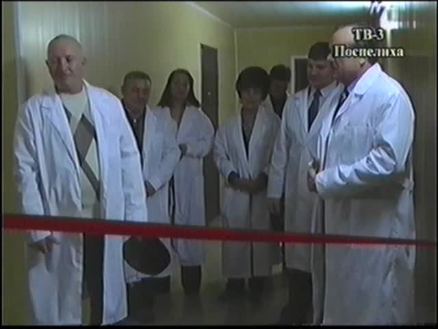 сдача коровника  п.Поспелихинский 2012г