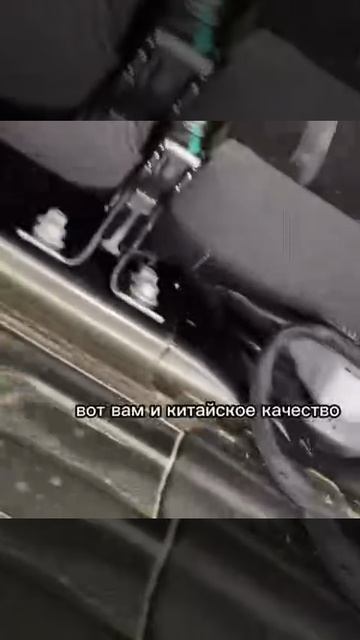 Как это возможно ТАНК 300 ?
Или это фейк я впервые такое слышу и вижу