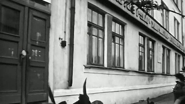 1979 год. Тюмень. Ателье "Золотое руно"