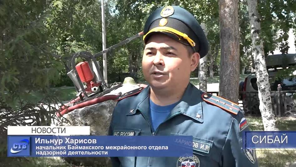Открытые окна опасны для детей!