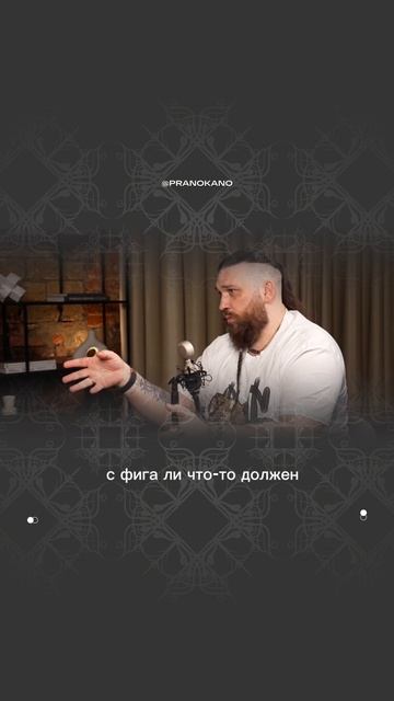 Информация одна и та же, а подача разная…
