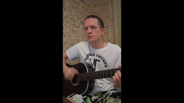 Чёрная Гитара - Новый день