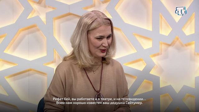 «Юрт нефеси» Выпуск от 05.06.2025