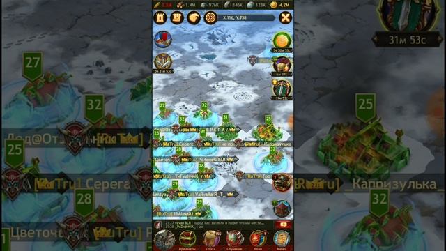 Vikings :war of Clans. Мы сражались как могли закрывали чеки😂многих из нас отправили в Вальхаллу!