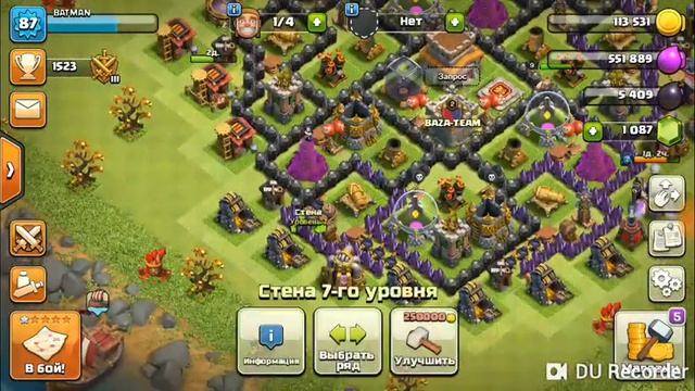 Clash Of Clans - ФАН АТАКИ С ШАРАМИ Т.Д.!