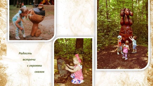 Беречь природы дар бесценный