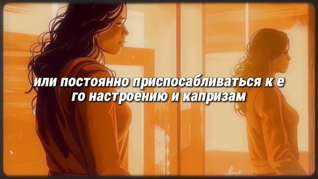 ЭТИ слова заставят любого мужчину уважать тебя сразу же - Карл Юнг