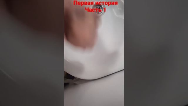 Гарри Поттер это чайник часть 1